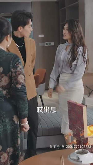 相亲开局震惊村花（59集）热门短剧追到爽