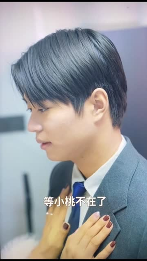 万事如意（83集）每天分享短剧
