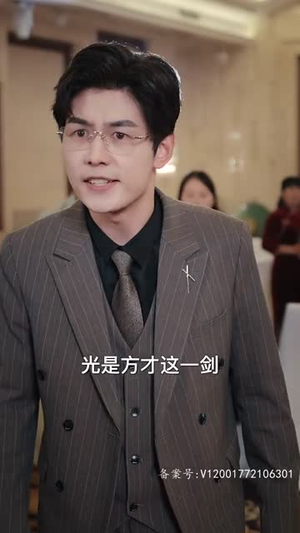 都市奇门少主（100集）抢先看新短剧