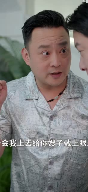 少年梦 家庭合睦（长篇）常回家看看短剧