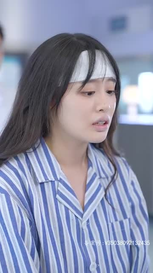 许总的秘密恋人（80集）短剧在哪个平台