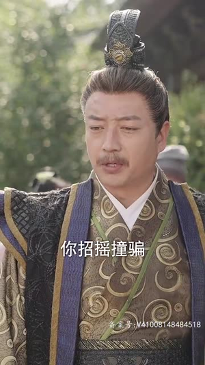 王妃携子归来，王爷宠翻了在哪个平台能看