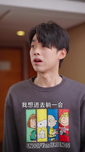 三秒钟（长篇）好看到停不下来