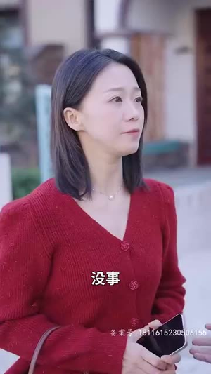 保洁老妈是大佬（长篇）短剧越看越精彩