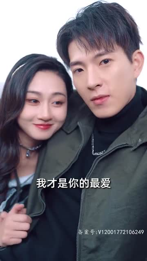 全球冰封我打造了安全屋（81集）热播短剧推荐