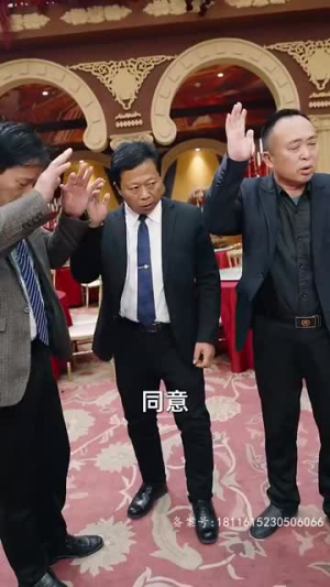 神龙下山 78集全集免费看短剧