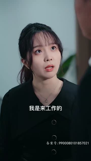 被逼嫁人当天五个大佬舅舅从天而降（81集）追短剧关注我