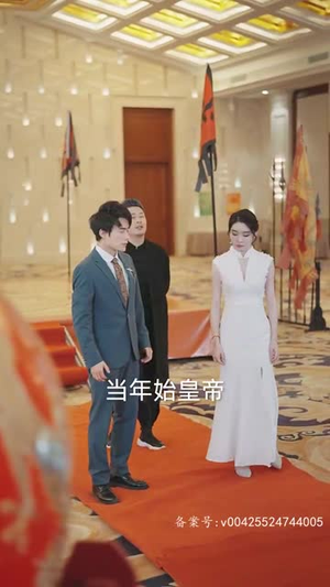 （玄门之主）古装热门短剧
