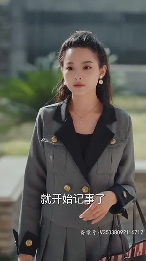 少将大人求放过（85集）超好看的短剧