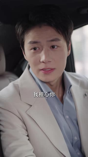 傅少，您夫人马甲藏不住了（73集）爆火短剧抢先看