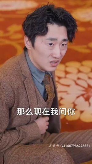 超然 （83集）最火爆的短剧