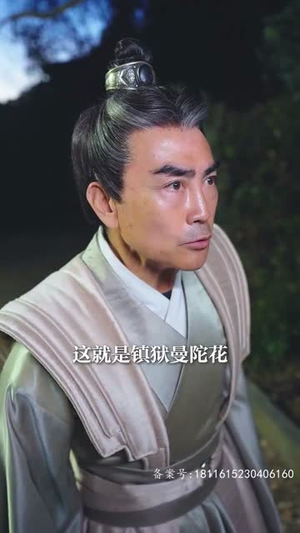 练气十万年 98集短剧热门合集