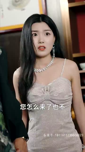 仙人之下我无敌新短剧推荐