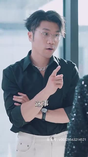 三个哥哥上门，离婚妻竟是豪门千金（83集）热门短剧追到爽