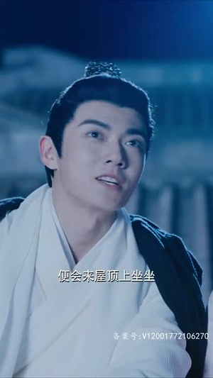 缚春情（74集）追短剧看全集