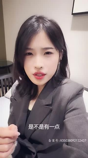 再见前夫（92集）免费看短剧