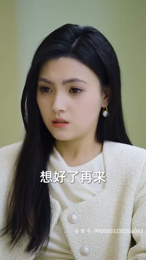 请跟我的老公结婚吧（66集）一口气看完