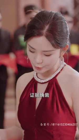 终于找到你（长篇）在哪个平台能看