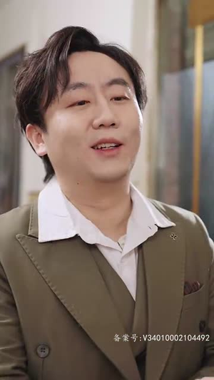 6564苟日的中年（80集）精彩短剧下载
