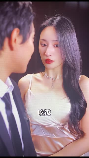 云上时光（80集）好看又上头短剧