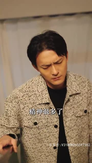 老公的秘密（106集）热门短剧分享