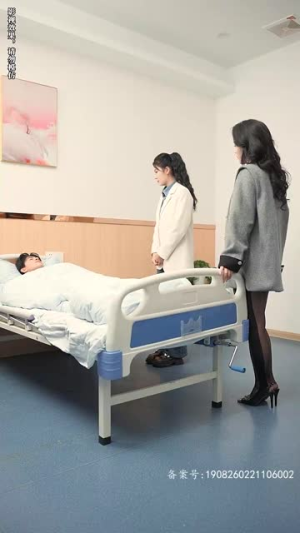 闪婚而已，霍先生别太爱（79集）真的好看吗
