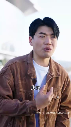父爱如山（长篇）短剧免费分享