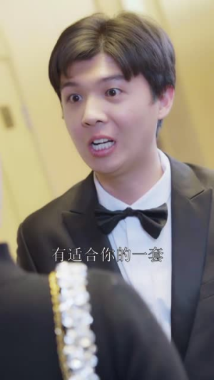 总裁的罪奴娇妻（100集）推荐好短剧