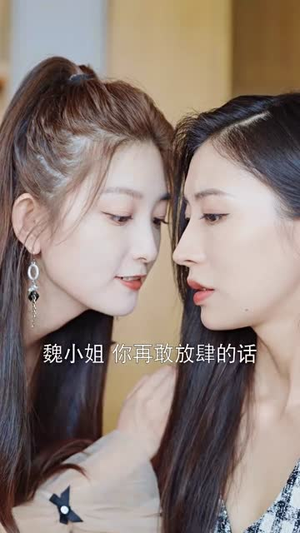 秦总您的戏精老婆又作妖了（92集）战神短剧推荐