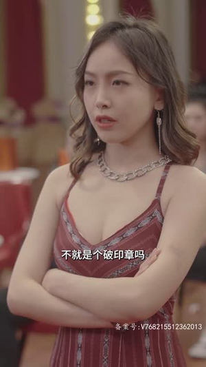 外卖首富的超能AI女友（72集）短剧在哪个平台