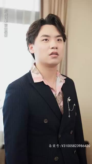 重生我跟财阀换了身体（76集）甜宠短剧追到爽