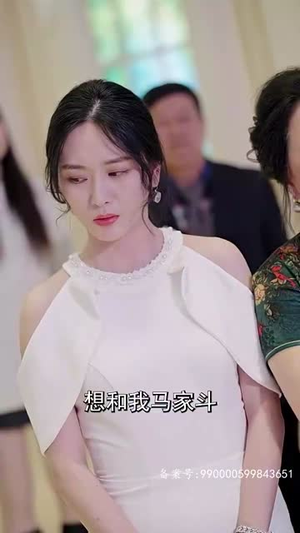 天下第二 （100集）超火热门短剧