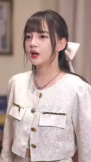 秘宠（100集）短剧全集完整版