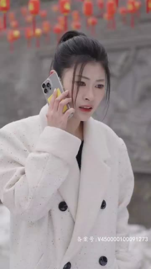 你是长夜也是烟火（89集）最新上映免费看