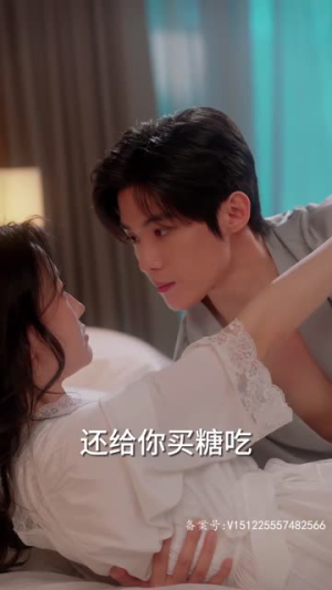 替嫁傻女是大佬（69集）我全都看完了