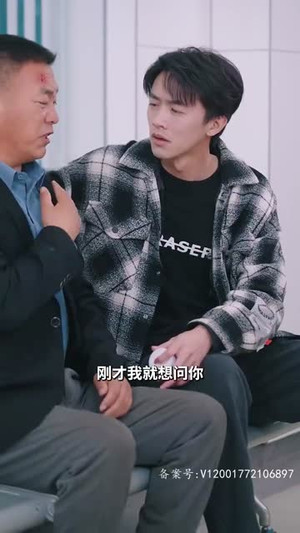 物价贬值花掉一块钱真的好难（98集）80到100集