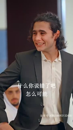 新：大夏神主（99集）经典回顾免费看