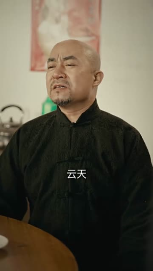 重生80年代当食神（70集）热门短剧推广