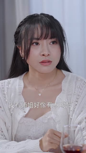 女总裁的代驾小司机（100集）甜宠短剧追到爽