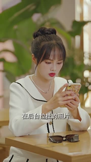 穆总错爱难收（95集）热门短剧排行榜