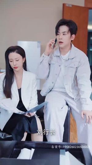 无敌吹牛系统（100集）直接追到结尾
