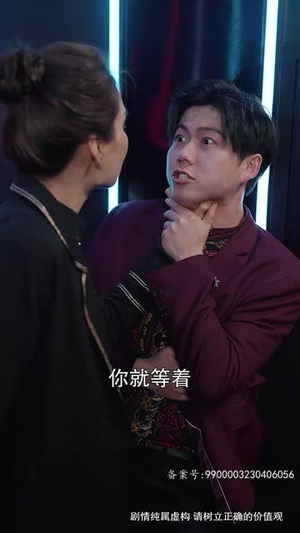 勇闯江湖为女强（62集）短剧排行榜