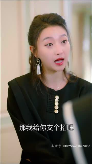 顾少，您的夫人摆烂了（98集）短剧抢先看全集