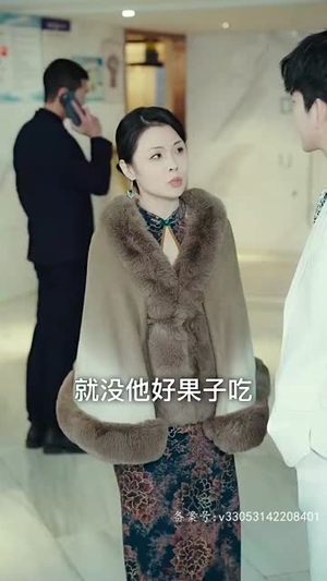 四个姐姐轻点虐（92集）一个短剧看全集