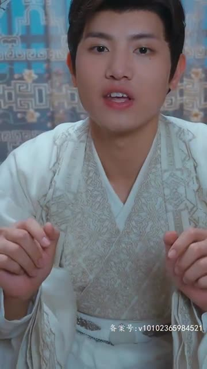 保护我方公主大人（104集）好看短剧看不停