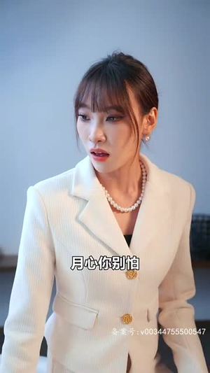 我那热辣滚烫的婚姻（83集）女频短剧推荐