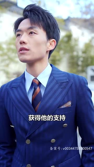 刚离婚，五个女神未婚妻倒追我（83集）高清无码免费看
