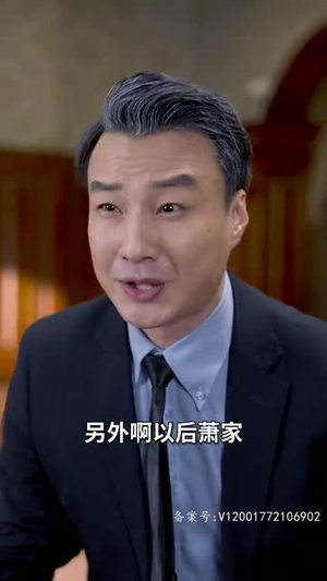 新：狂龙下山（100集）一个短剧看全集