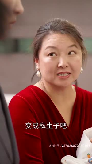 女扮男：靠近云端的你（71集）最新热剧免费看