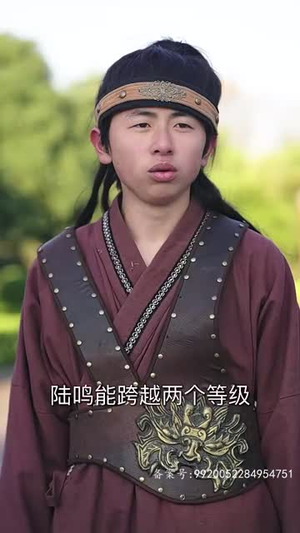 万道龙皇之至尊神殿（90集）抢先看新短剧